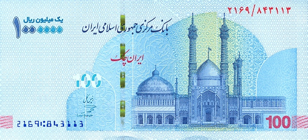 PN166 Iran - 100(0000) Rials Year 2022
